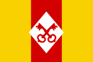 Papal Flag MDM