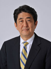 安倍晋三 元総理 冊子IN memoriam ABE Shinzo 英語版 カラー版！安倍晋三！「故安倍晋三元総理を偲ぶ」冊子 - メルカリ