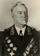 Булганин