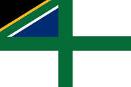 South Africa, Dominion of (naval)