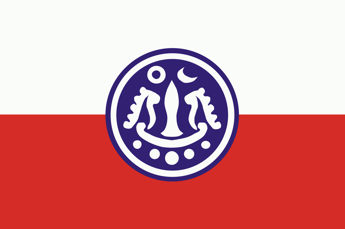 Arakan Republic (2000: Doomsday) | Alternative History | Fandom