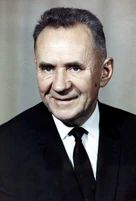 Алексей Косыгин