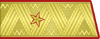 Г-М