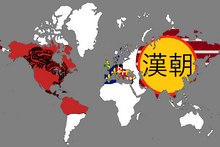 50 AR Flag Map