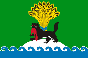 Flag of Irkutsky rayon (Irkutsk oblast)