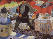 Kustodiev The Bolshevik