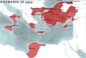 Rhomania in 1918