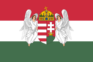 Венгрия-GmU