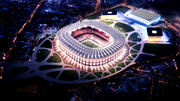 Estadio Azteca (Remodelación)