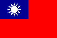 Flag of the Republic of China