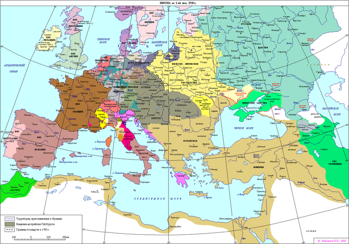 Европа-1700