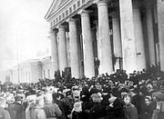 Miting-gosduma-1917