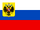 Russian Republic (CSA Rule)