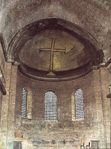 St-Iakonos Cathedral 7th century
