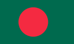 1280px-Flag of Bangladesh.svg