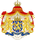 Holanda escudo