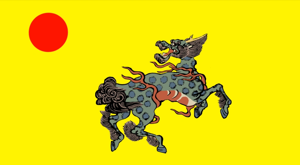 Zheng Dynasty (Great Zheng) Alternative History Fandom