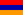 Флаг Армении.png