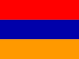 Армения (Новая Россия)