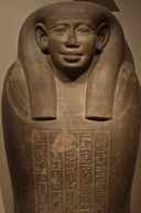 November13-10 StoneSarcophagusLidOfQueenKhedebneithirbinet02 KunsthistorischesMuseum