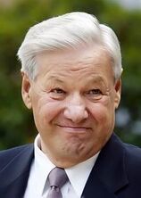 Борис Ельцин фотография лица