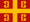 Flag of Byzantium (with B)