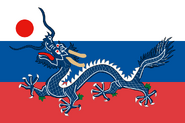 Flag of Russia (The Kazakhstan Meeting)