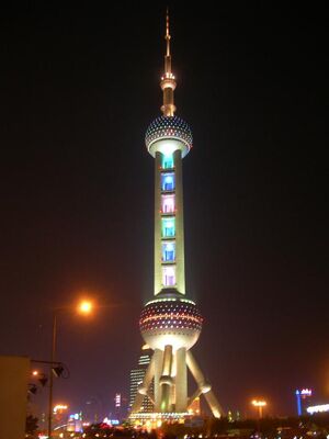 YUE Oriental Pearl Tower (VegWorld)