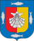 Coat of Arms