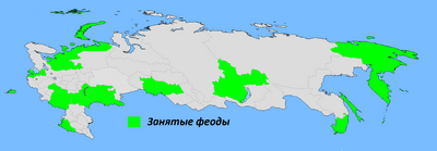 Феоды за ЕЛьцина вперед к Ы победе.png