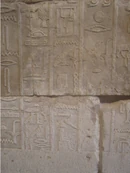 Ni maat hap - metjen