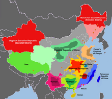 Location of PRC, People's Republic