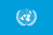 Drapeau d'une zone internationale