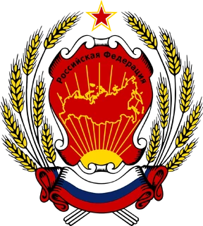 Государственный герб Российской Федерации