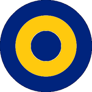 NotLAH Balkan Roundel