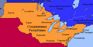 Новая Голландия