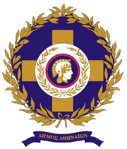 Athens seal