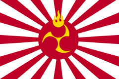 FlaggeMongolOkiJapanKrieg1870