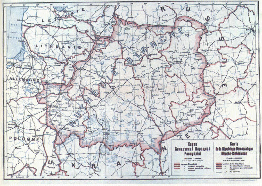 Карта беларуси 1918 года