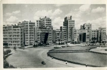 Здание «Продугля» в Москве (1920)