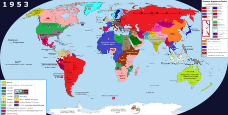 Hellborn-World-Korean-War