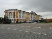 Kremlin Senate building on 2016-08-03