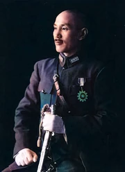 拉致監禁された蔣介石軍事委員長