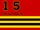 SUA District Fifteen (What A Beautiful Red World).png