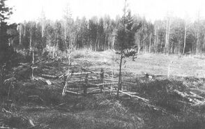 Ganya's Pit at the Four Brothers' Mine.