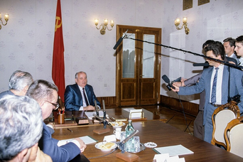 Imageцуцу