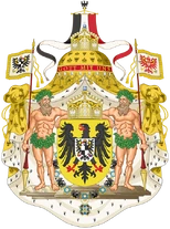 Большой герб Германской империи