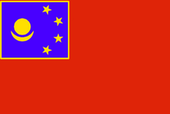 MonGolChinaUnion