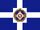 Flag of Greece (PS-1).jpg