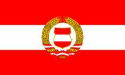 Социалистическая Австрия